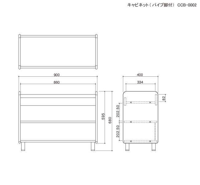 キャビネット(パイプ脚付)の図面です。