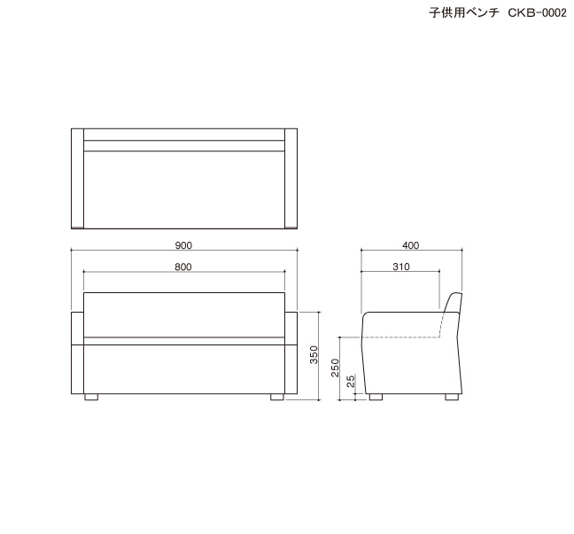 子供用ベンチ(総張り)の図面です。