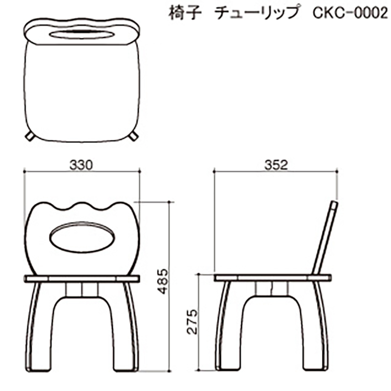 子供用椅子(チューリップ)の図面です。