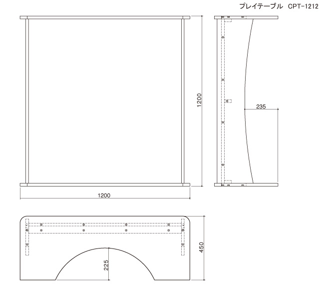 プレイテーブル(四角／大)の図面です。