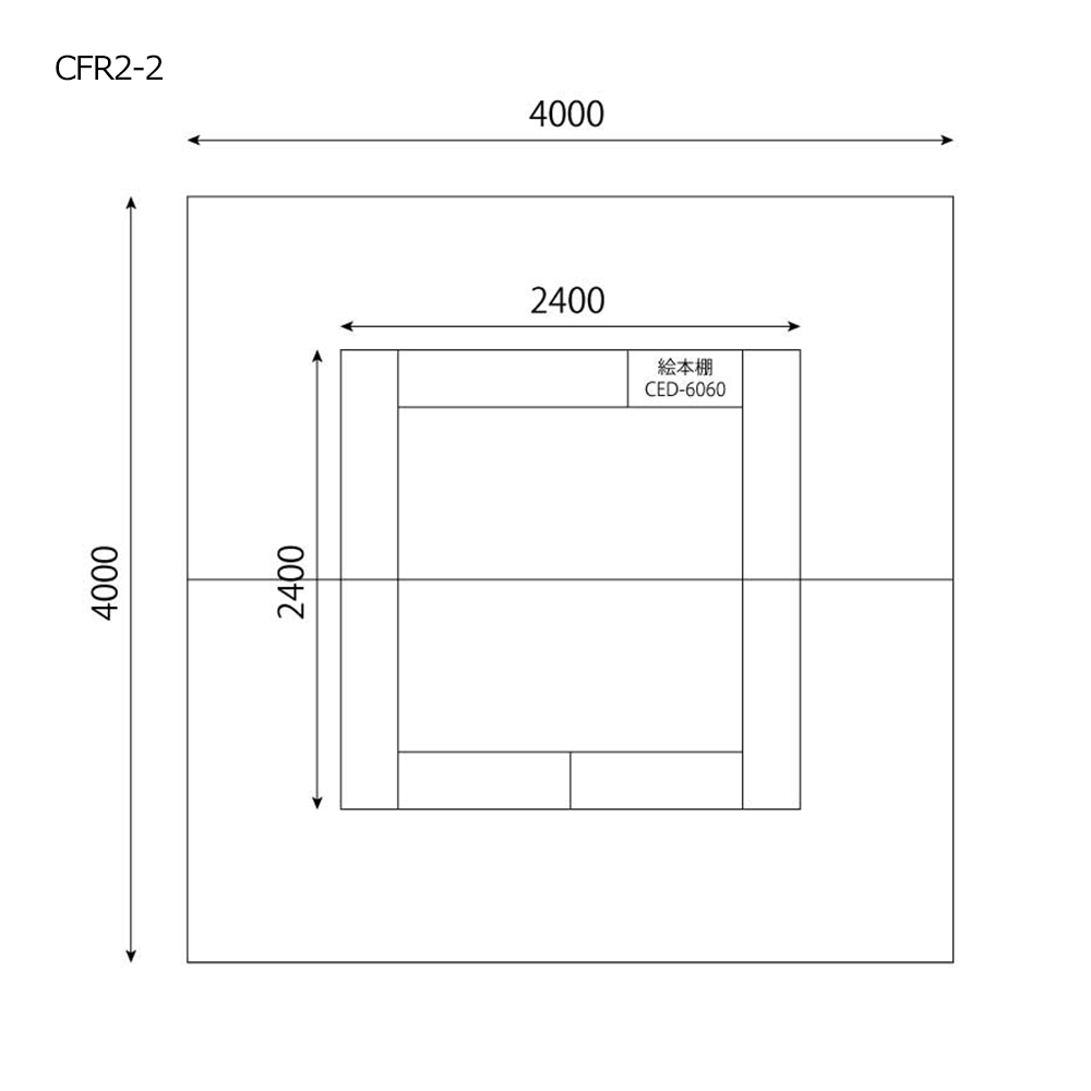 キッズコーナーセット<br>W600絵本棚付の図面です。