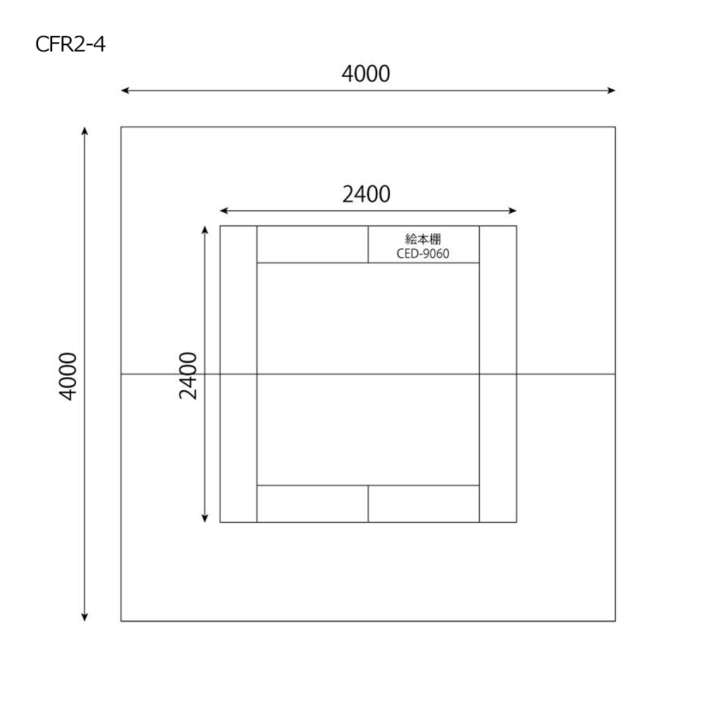 キッズコーナーセット<br>W900絵本棚付の図面です。