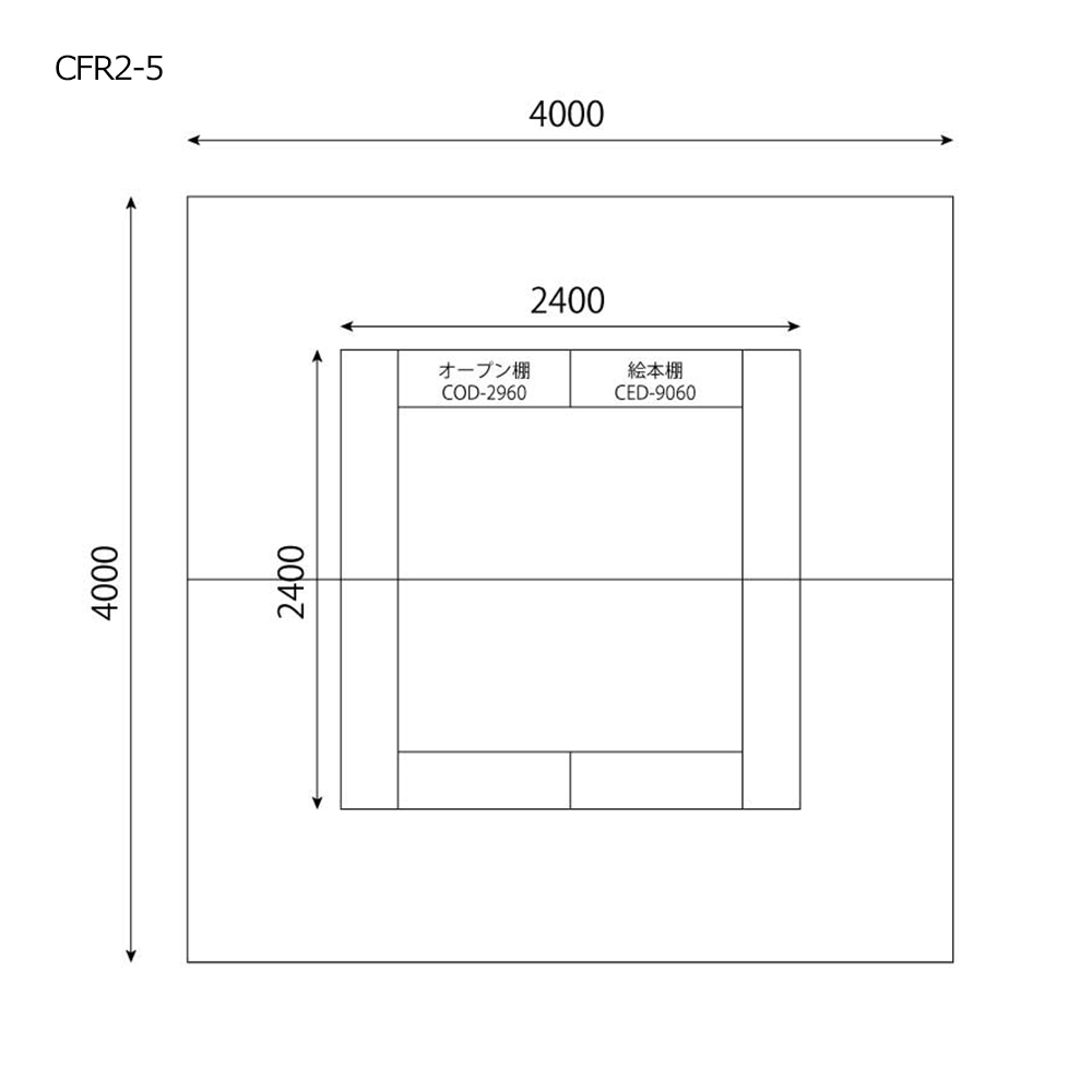 キッズコーナーセット<br>W900絵本棚・オープン棚付の図面です。