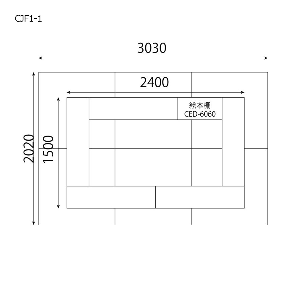 キッズコーナーセット<br>W600絵本棚付の図面です。