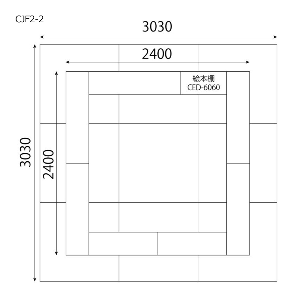 キッズコーナーセット<br>W600絵本棚付の図面です。