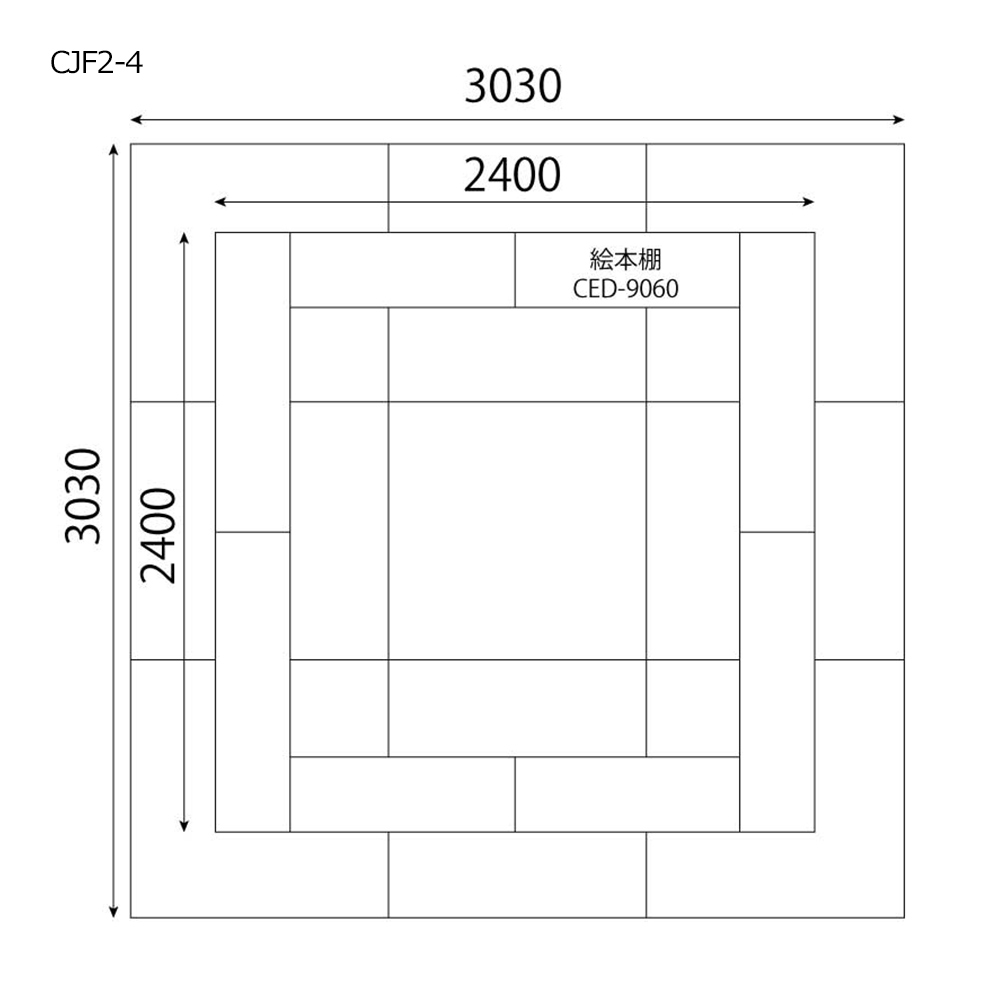 キッズコーナーセット<br>W900絵本棚付の図面です。