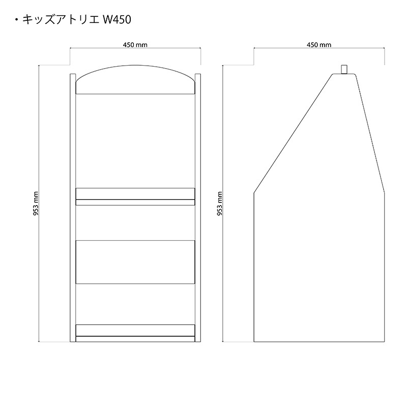 キッズアトリエ(W450)の図面です。