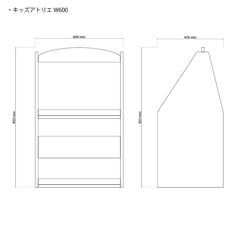 キッズアトリエ(W600)の図面です。