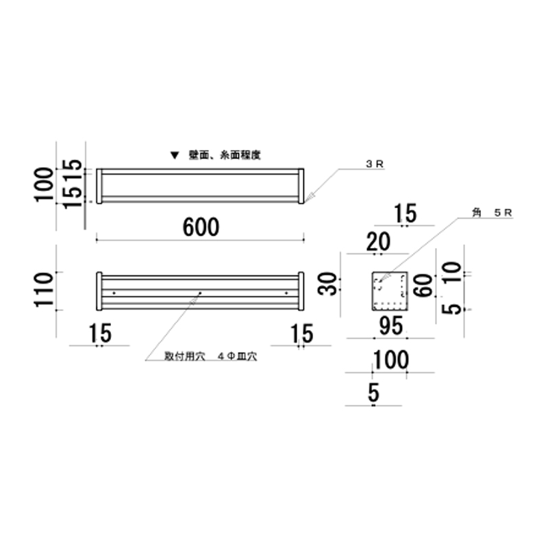 気が利く便利棚(Ⅰ)の図面です。