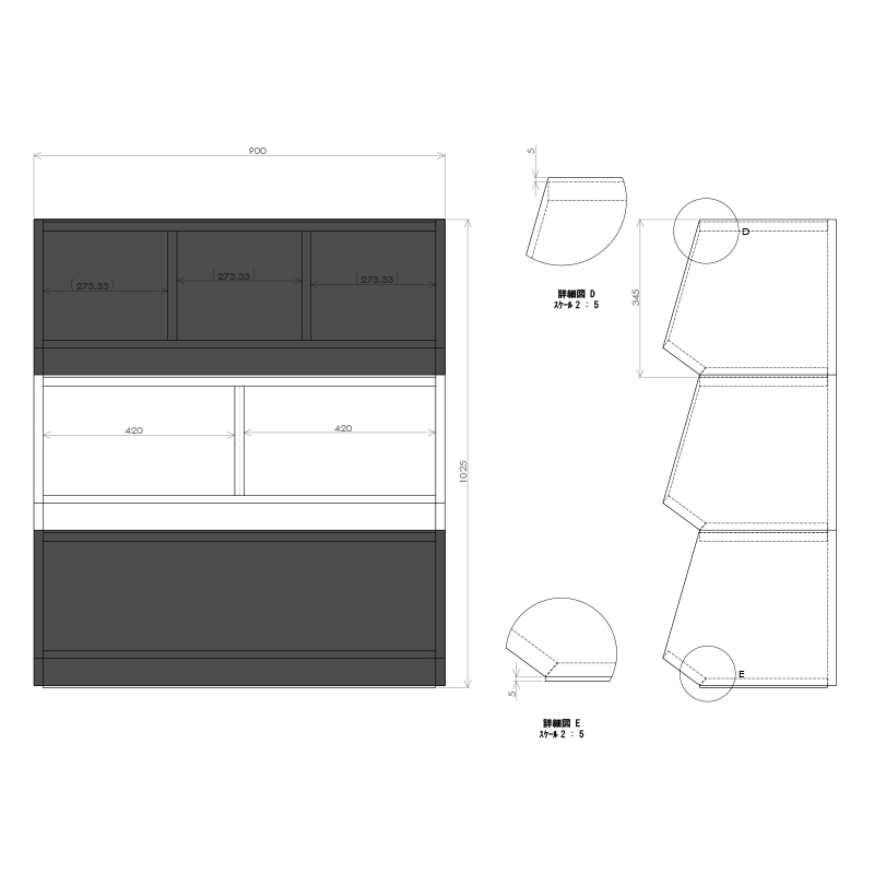 スタック木製棚(２分割タイプ)　の図面です。