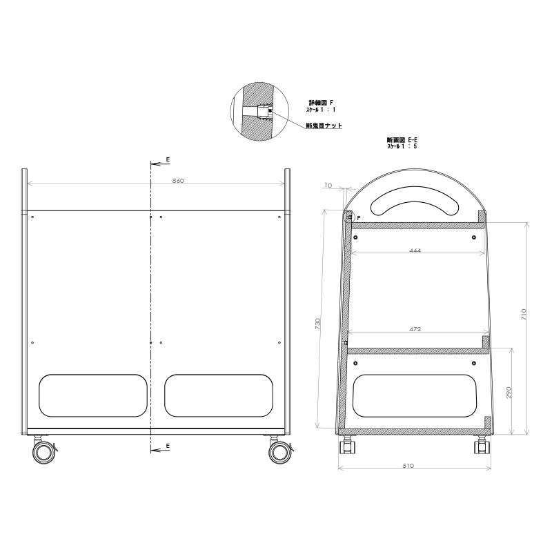 玩具ワゴン(大)の図面です。