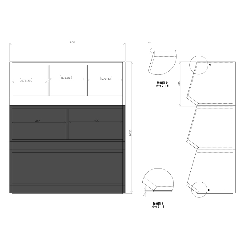 スタック木製棚(3分割タイプ)の図面です。