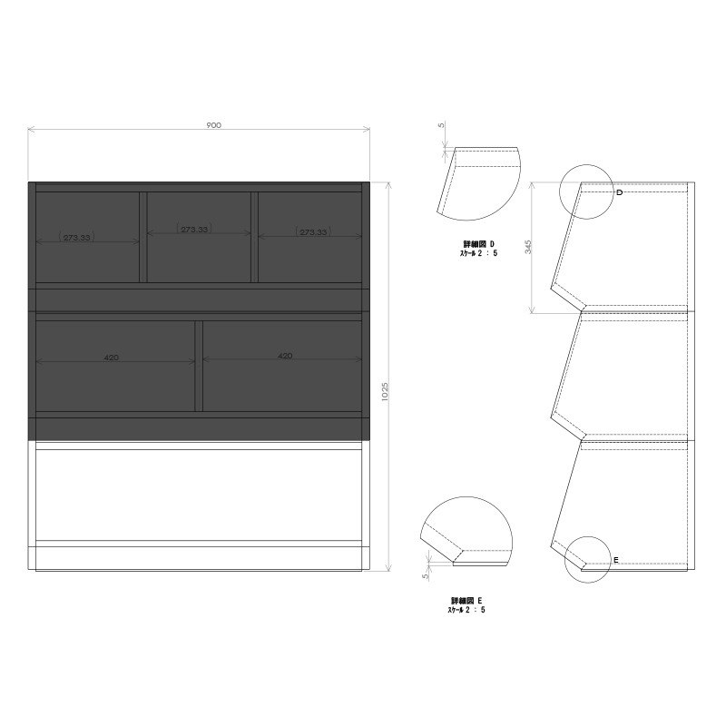 スタック木製棚(仕切り無しタイプ)の図面です。