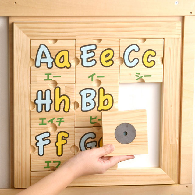 スライドパネル(数字)｜子供家具 木製 壁面玩具 インテリア什器 製造 