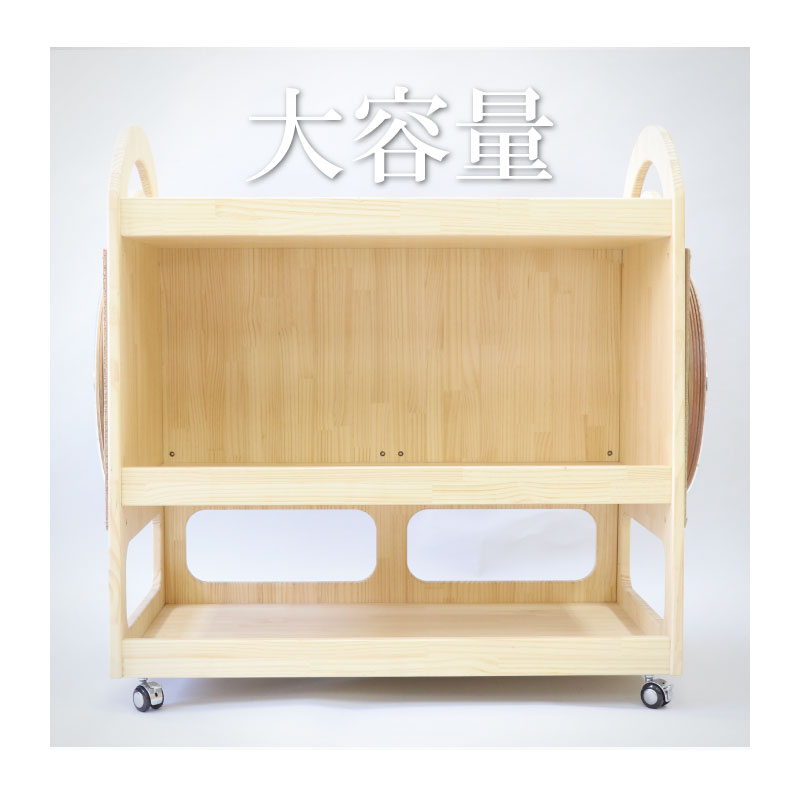 子供用玩具　ワゴン　収納