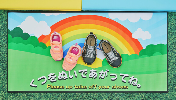 ラバーマット